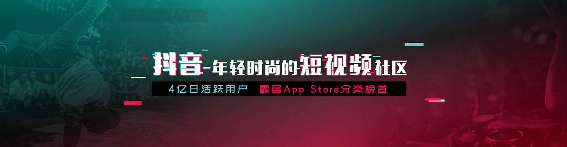 木兰谷歌竞价