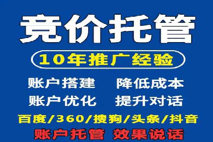 探索信息流广告投放公司的成功案例与经验
