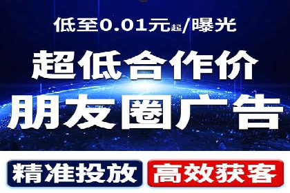 百度推广成本控制，案例深度解析